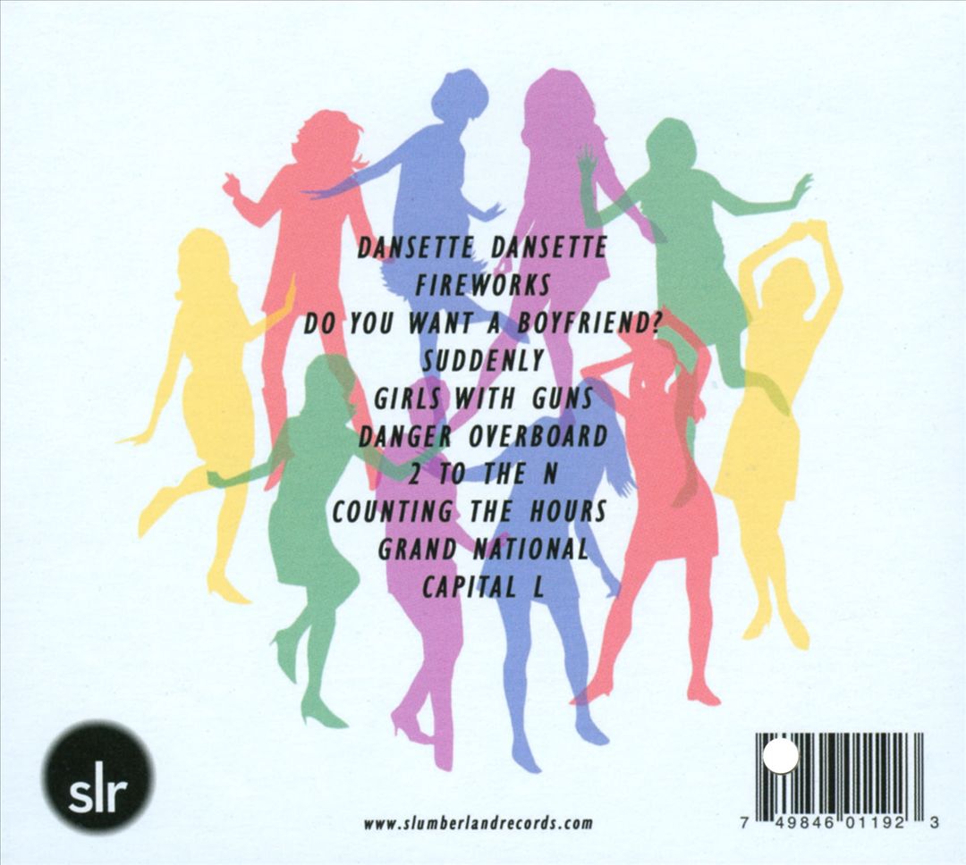 Dansette Dansette cover art
