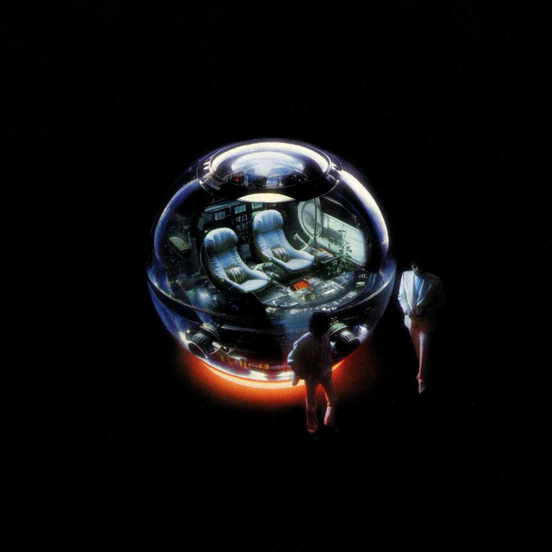 Hyperdrama cover art