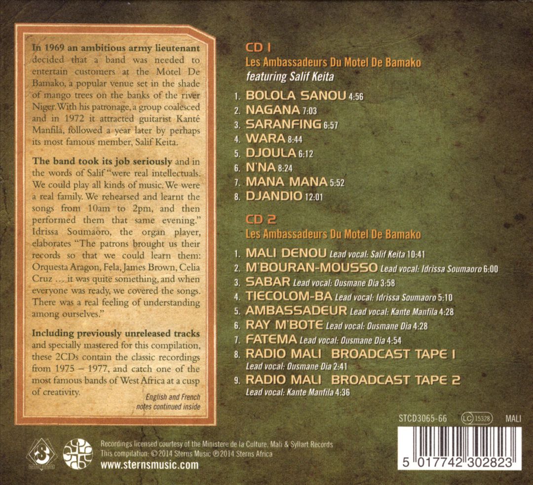 Les Ambassadeurs du Motel de Bamako cover art
