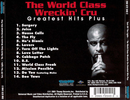 Turn off the Lights: Greatest Hits Plus cover art
