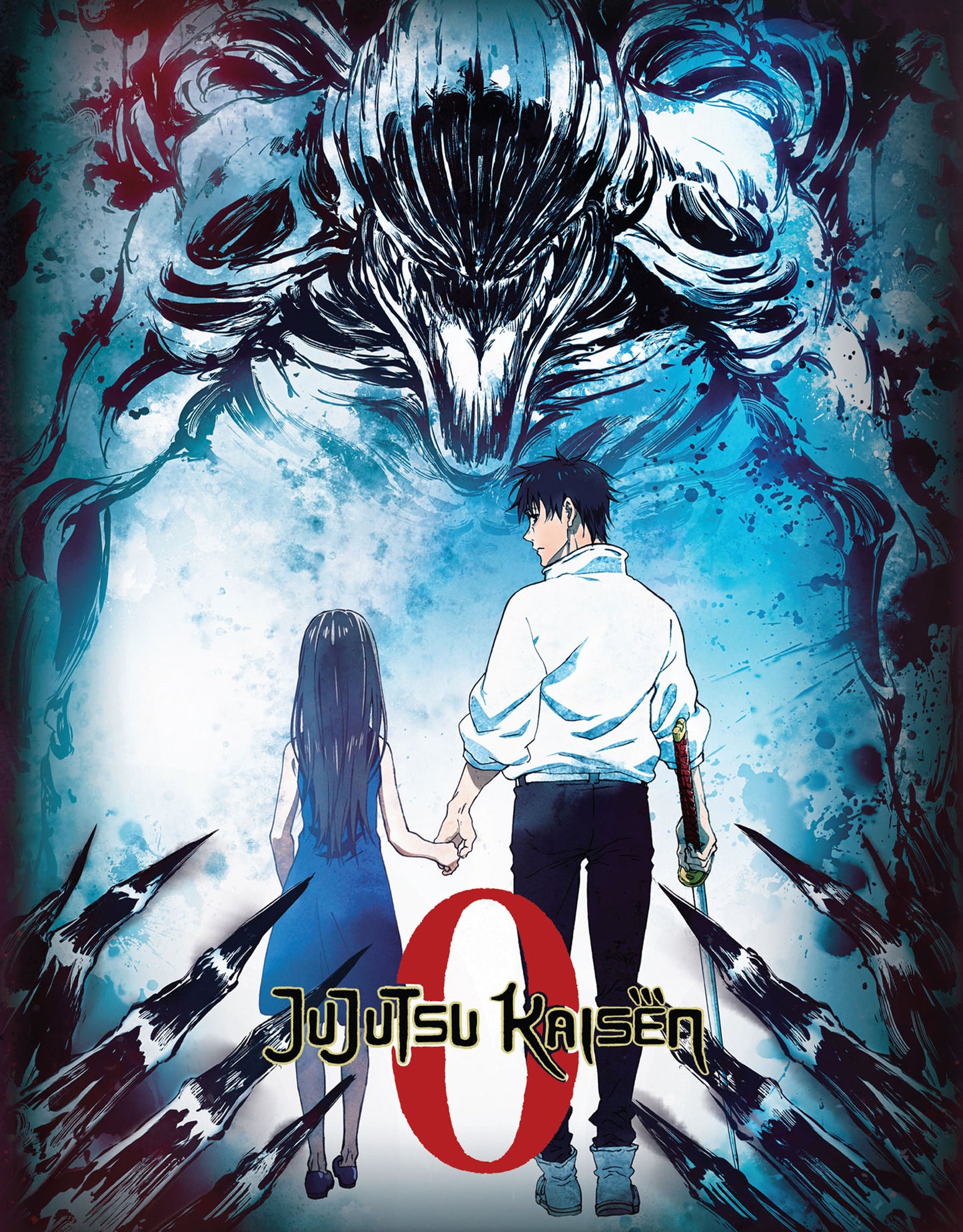 Jujutsu Kaisen 0 [SteelBook] [Blu-ray/DVD] [Only @ Best Buy] cover art