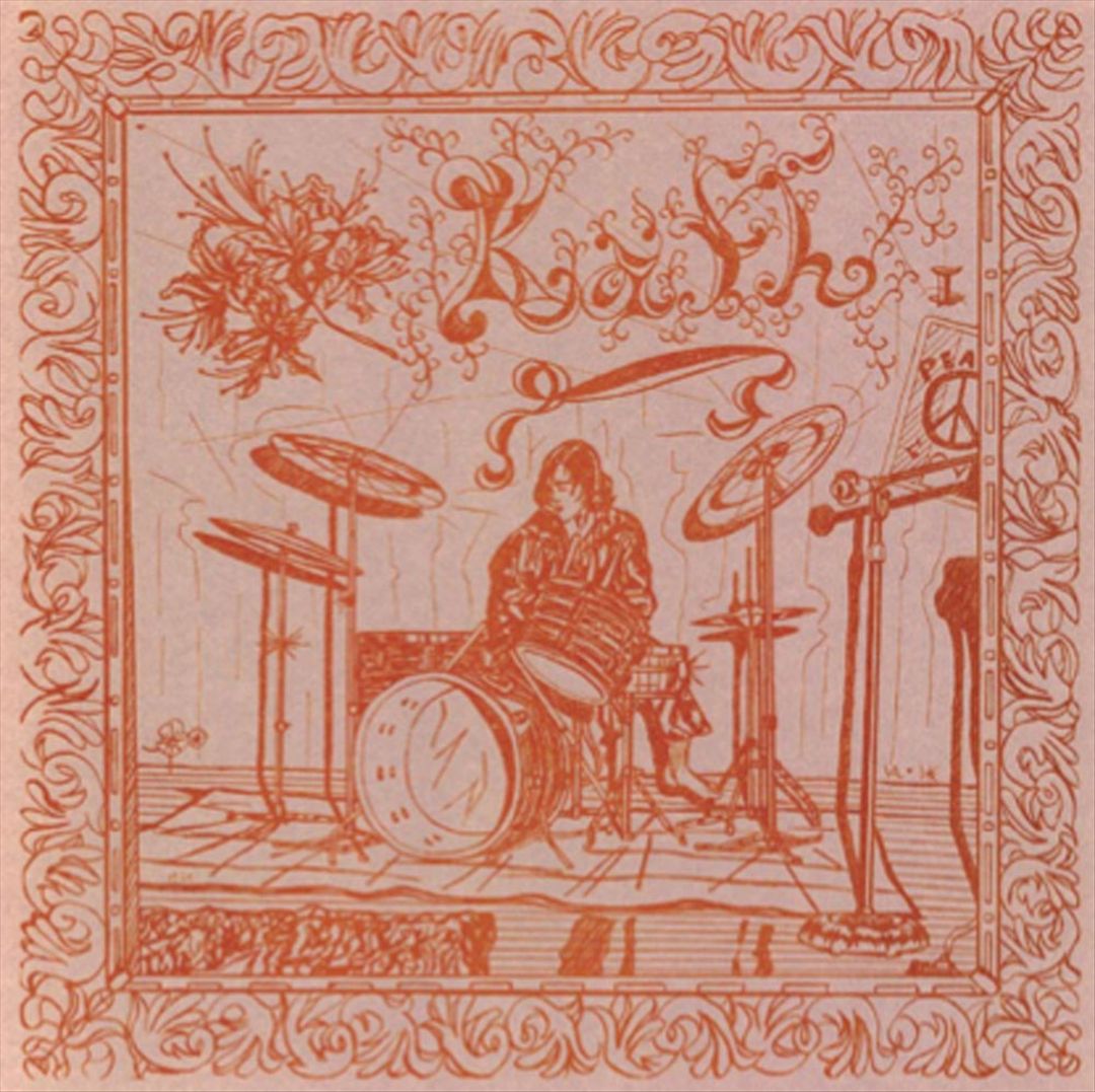 1/Unreleased Material cover art