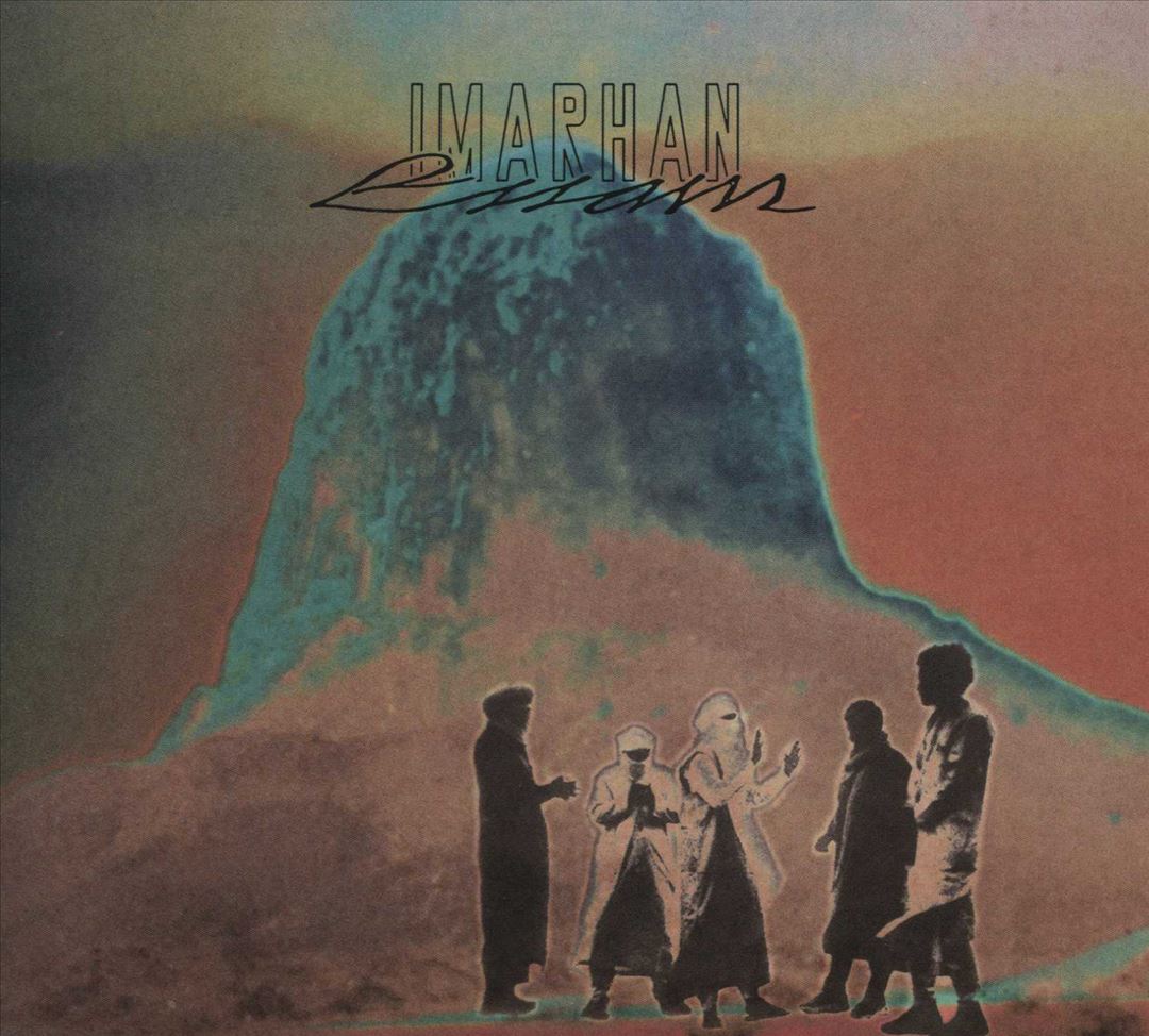 Essam cover art