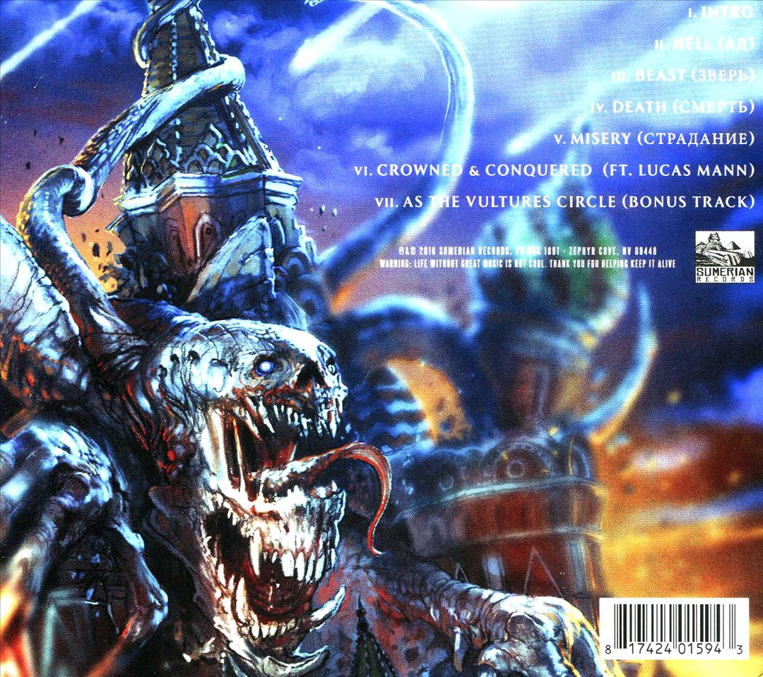 Chapters of Misery cover art