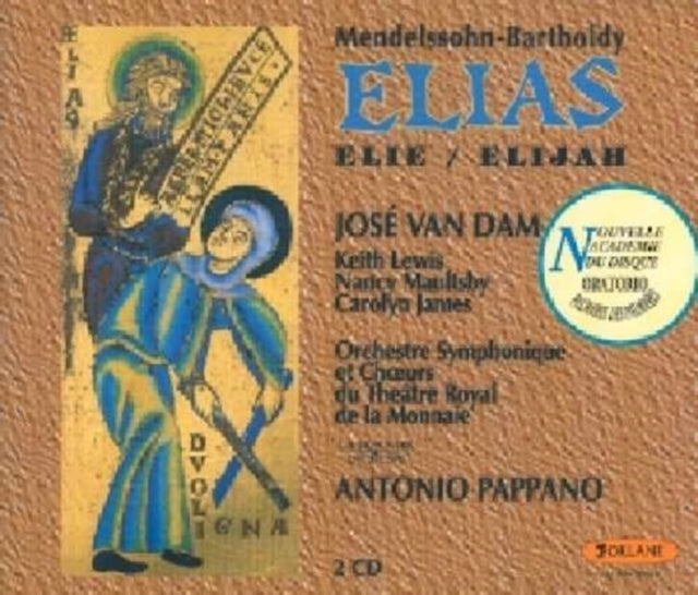 ELIJAH JOSE VAN DAM 2CD cover art