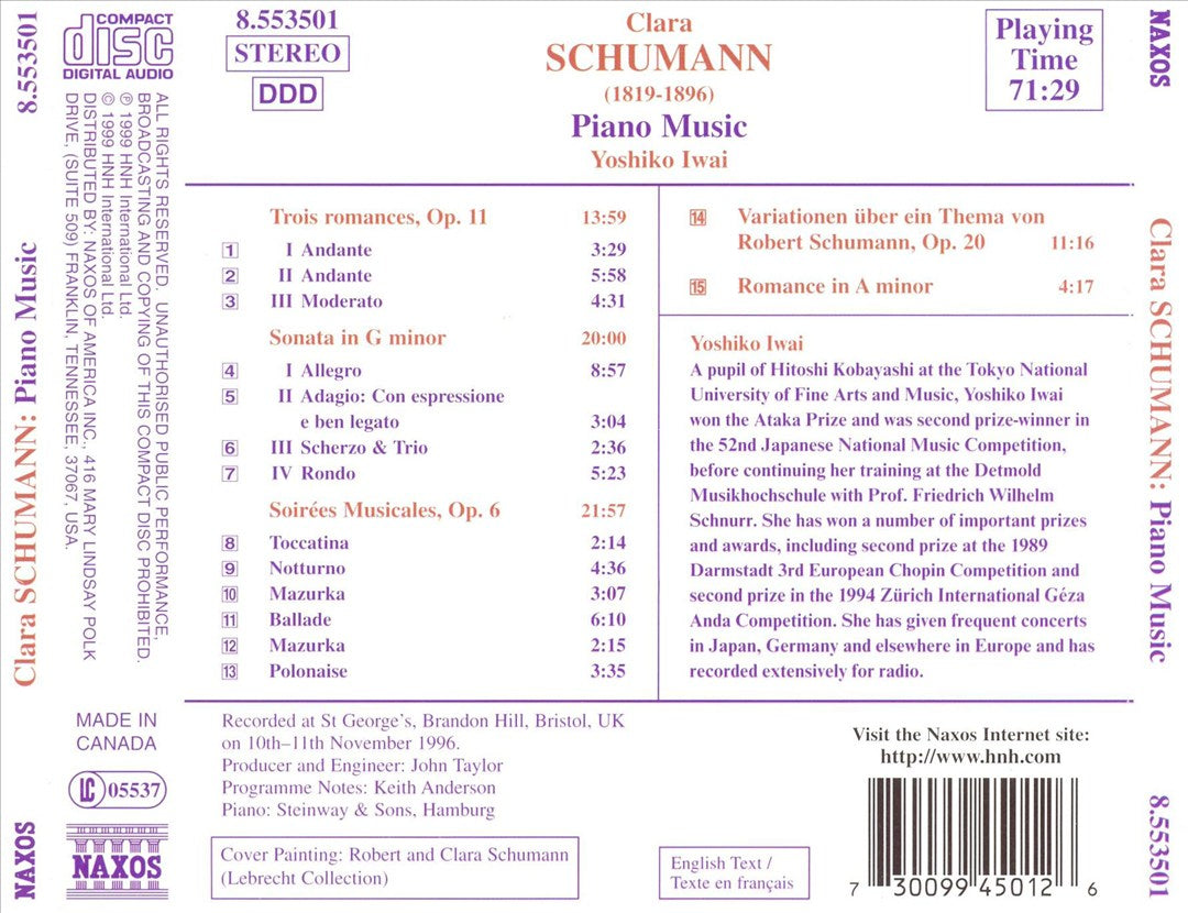 Piano Music cover art