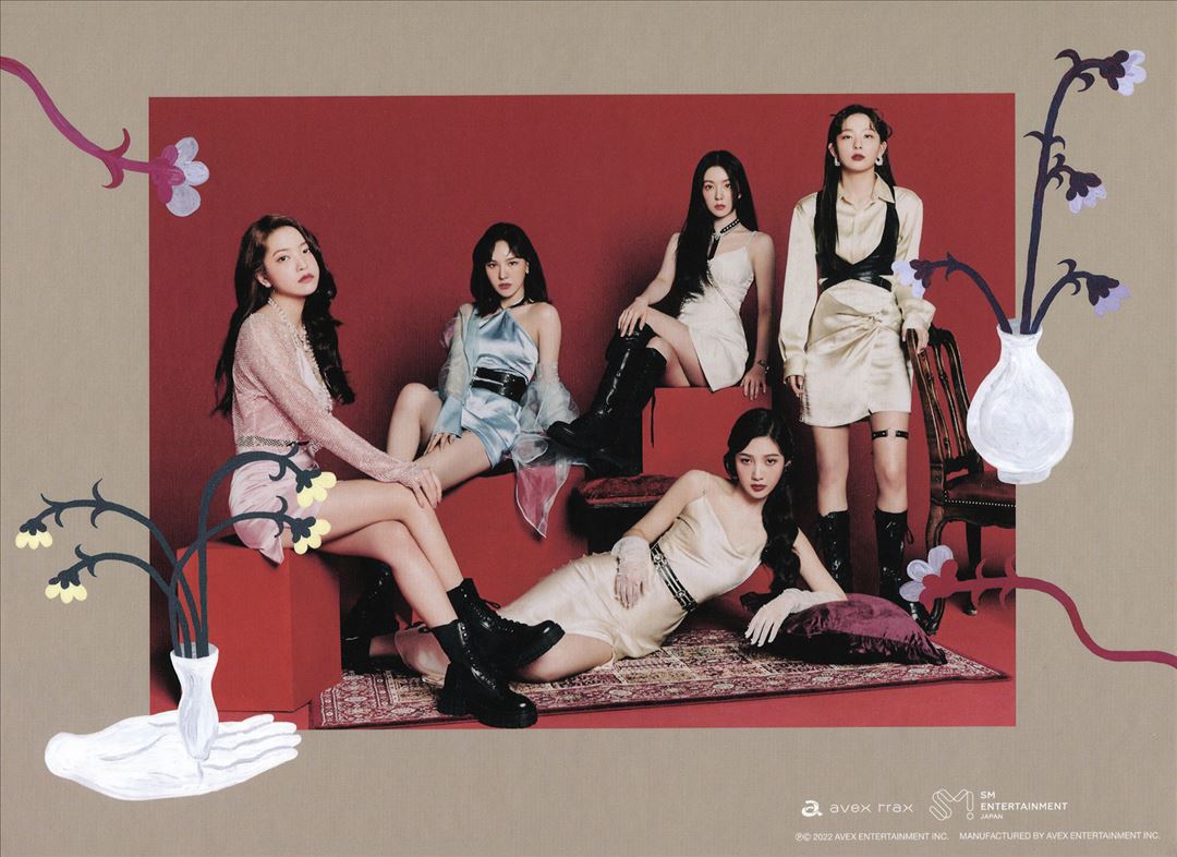 Bloom cover art