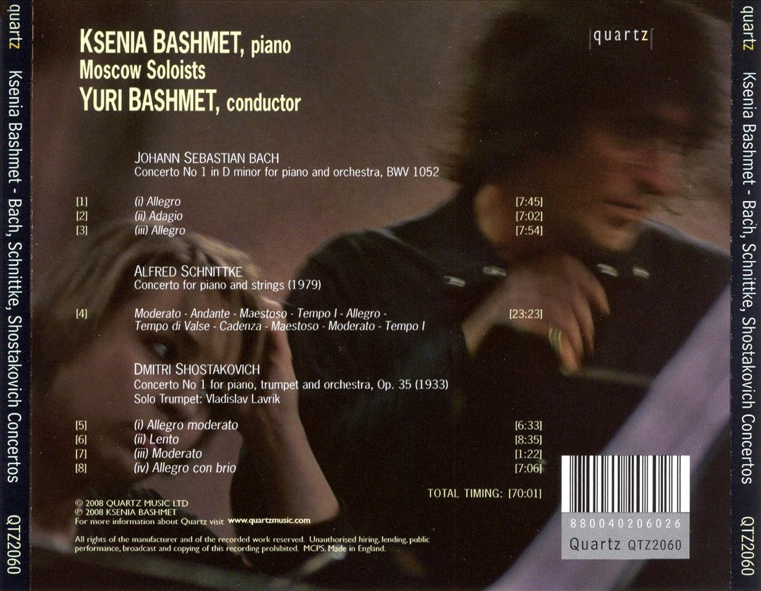 Ksenia Bashmet Plays Bach, Schnittke, Shostakovich cover art