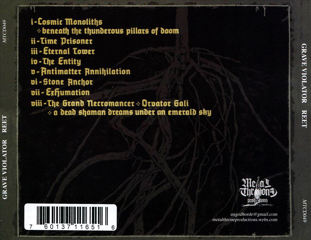 Reet cover art