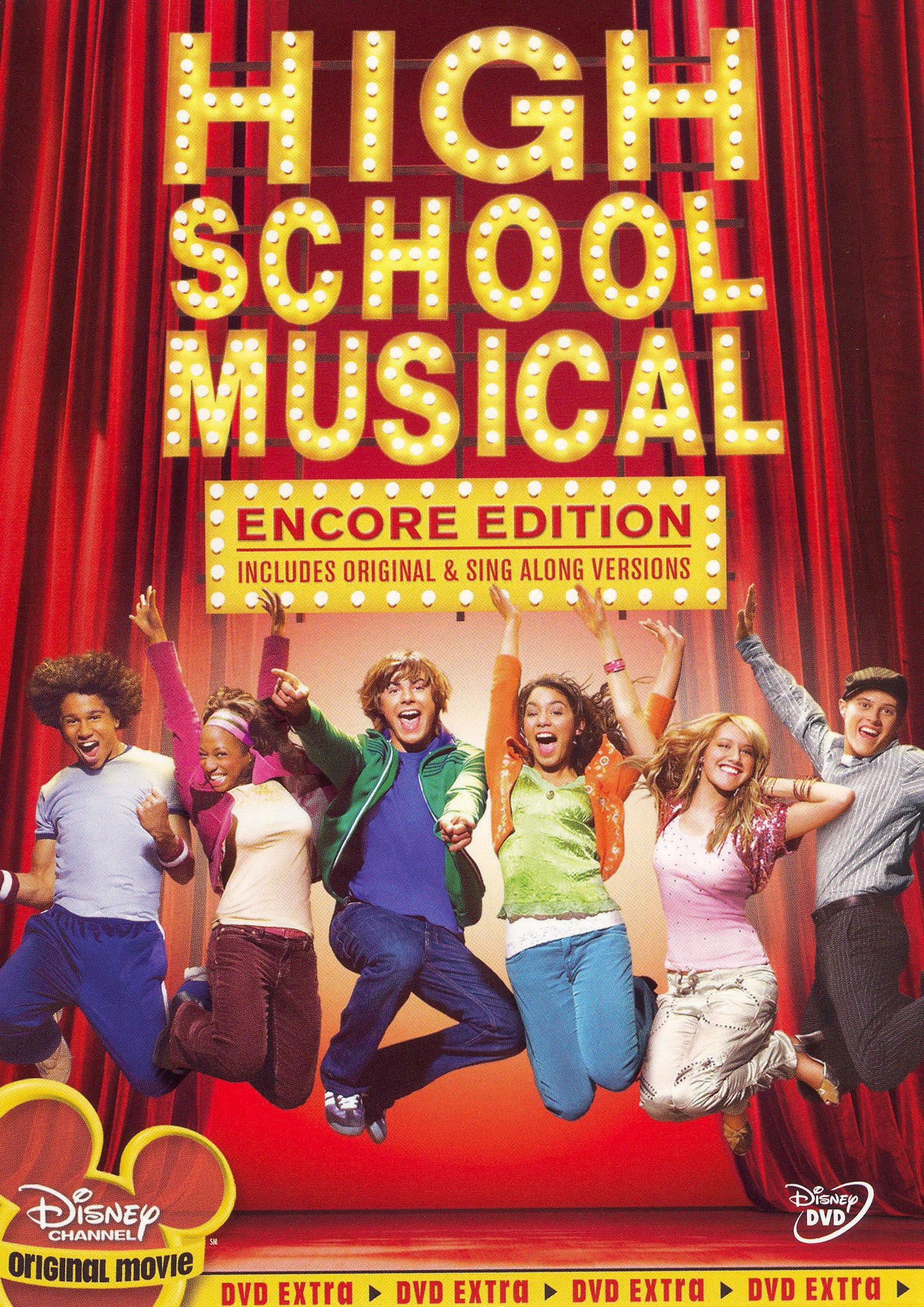 High School Musical cover art