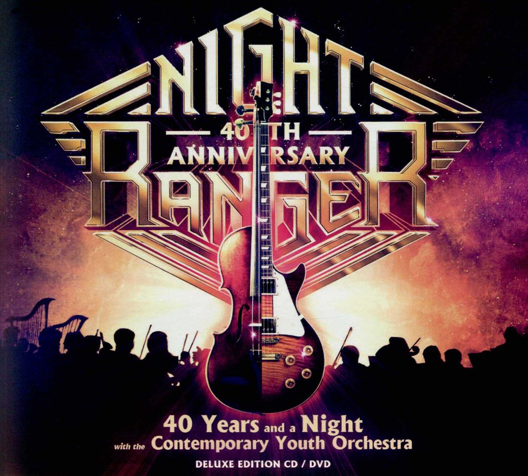 40 Years and a Night With Cyo cover art