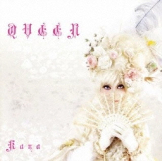QUEEN cover art