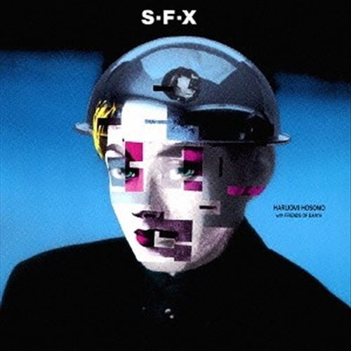 S-F-X cover art