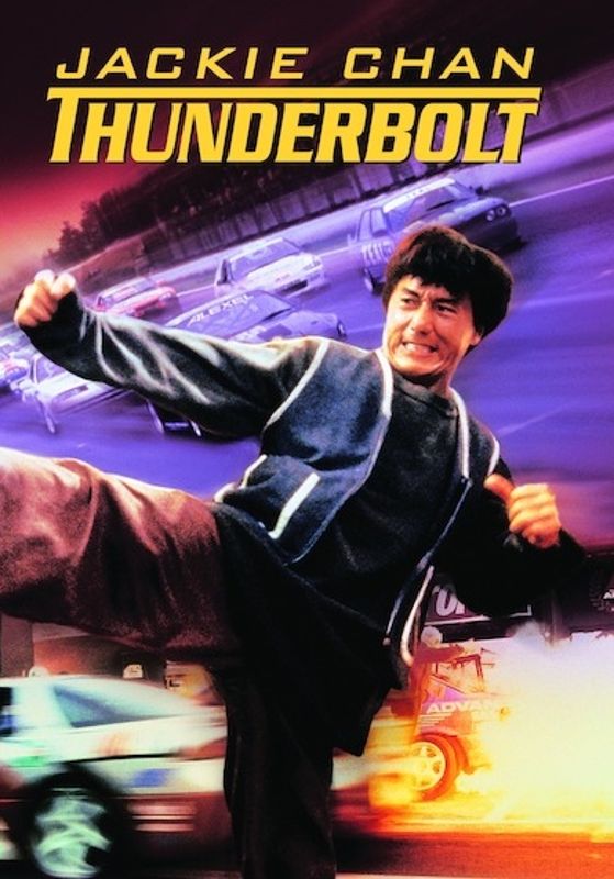 Thunderbolt cover art