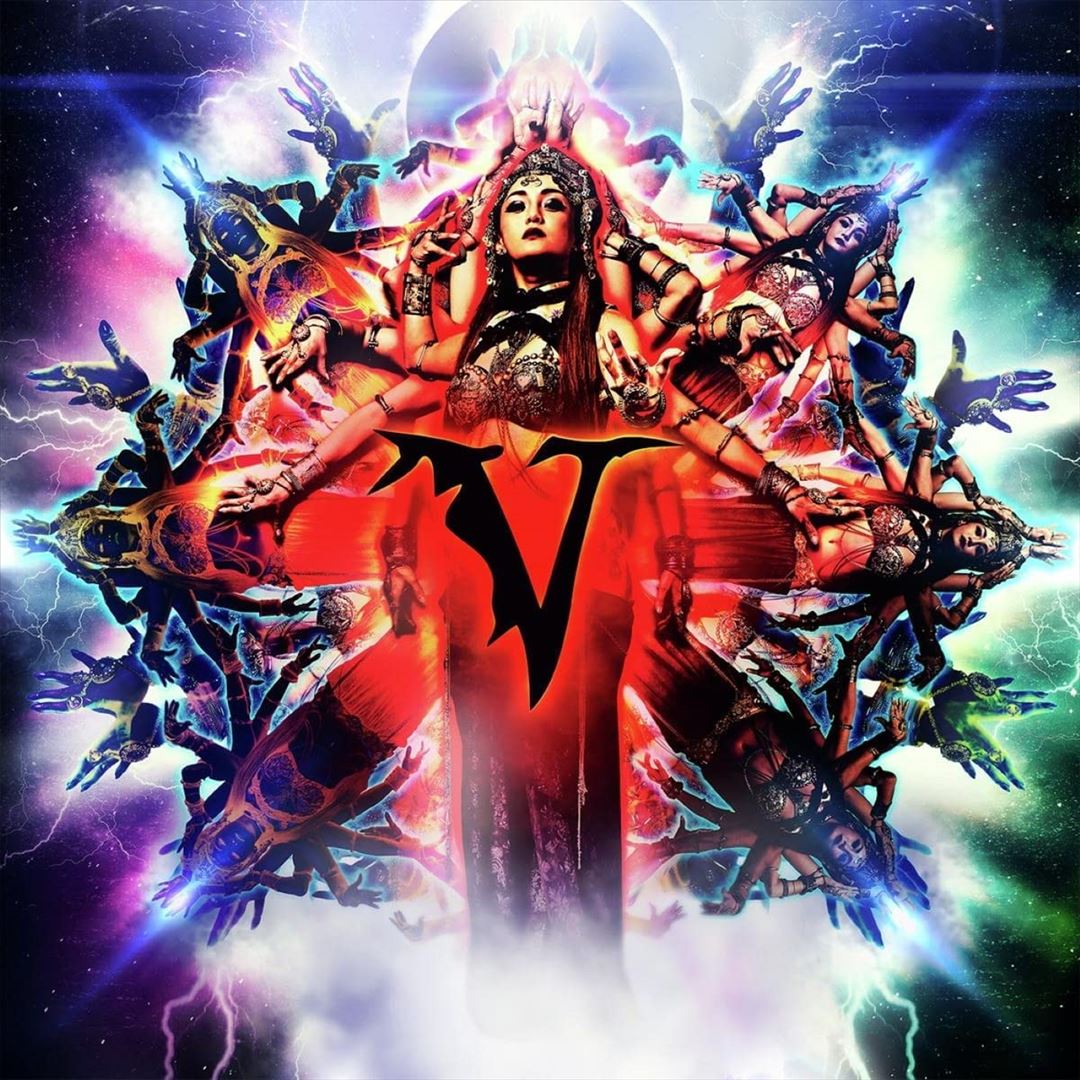 Matriarch cover art