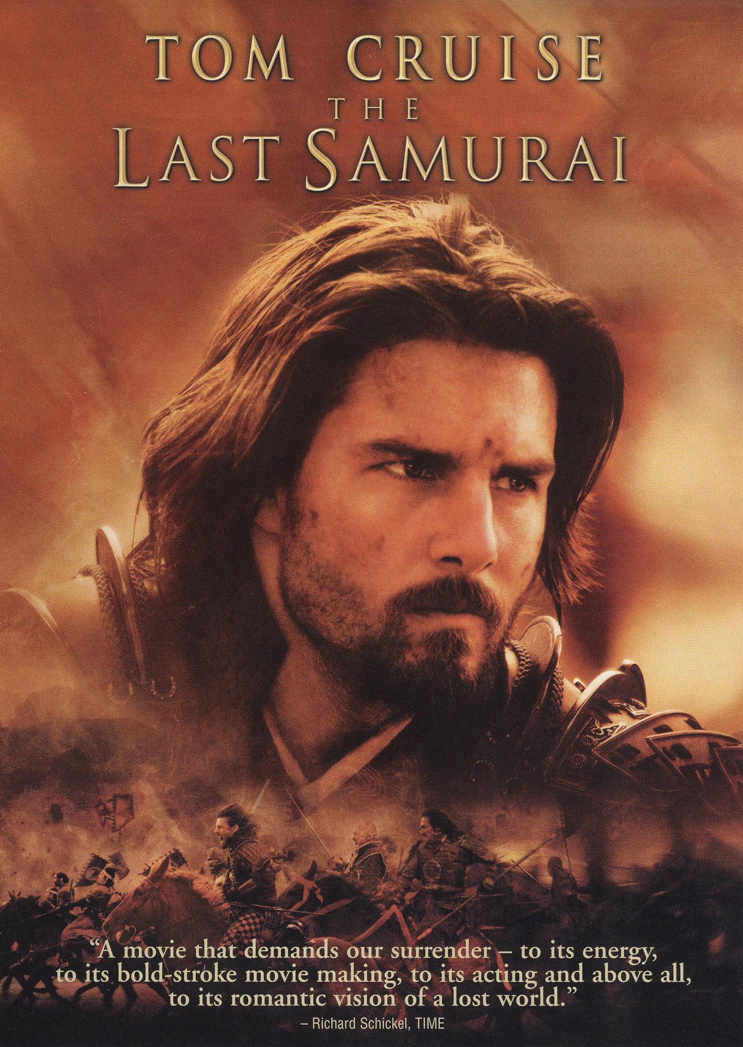 Last Samurai [WS] cover art