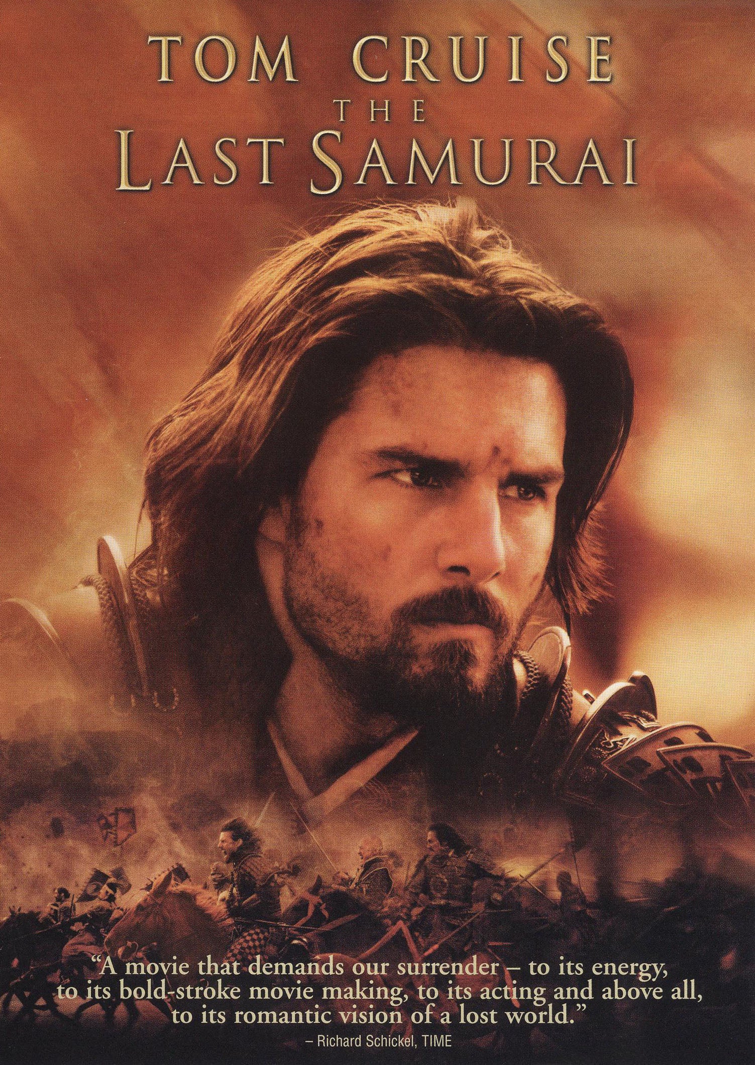 Last Samurai [WS] cover art