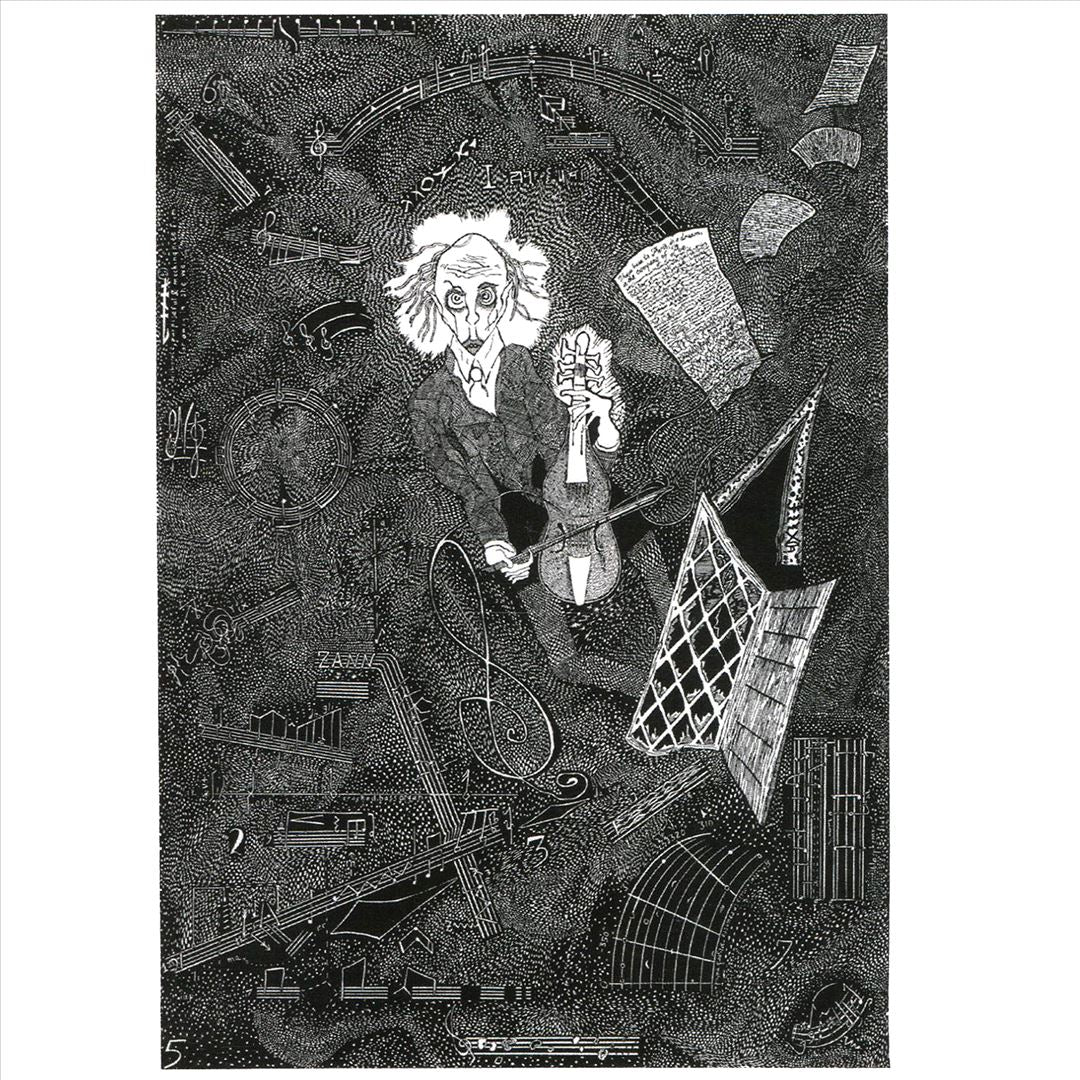 Cacophony cover art
