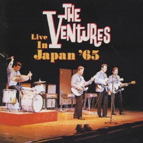 Live in Japan '65 cover art