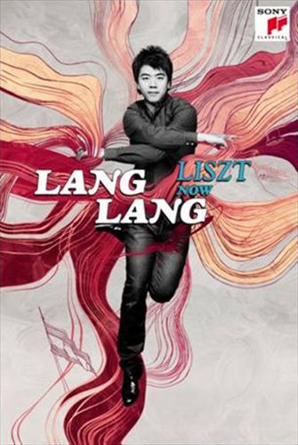 Lang Lang: Liszt Now cover art