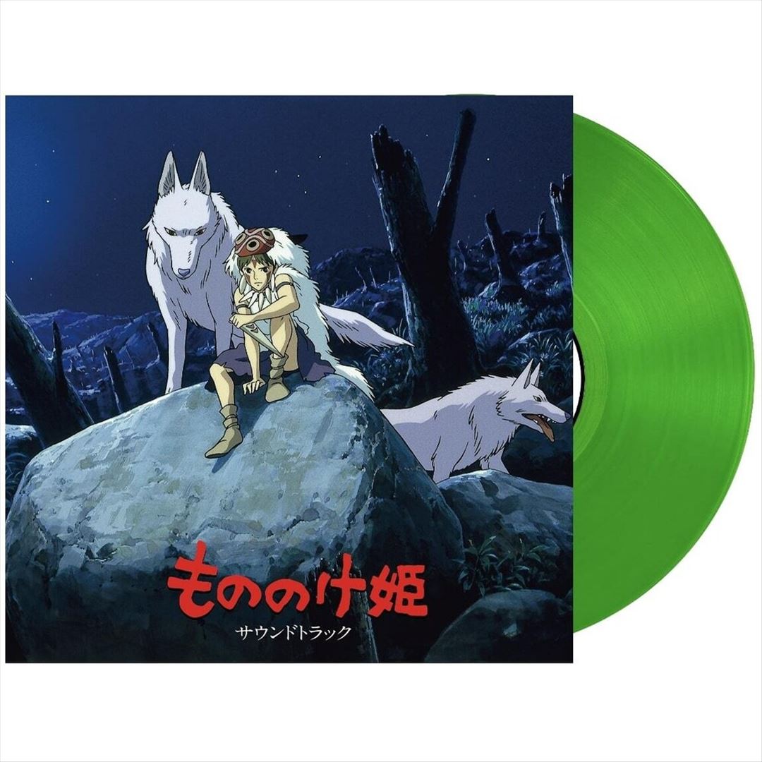 Princess Mononoke [Original Soundtrack] cover art