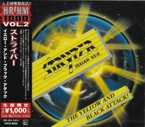 Yellow and Black Attack! cover art