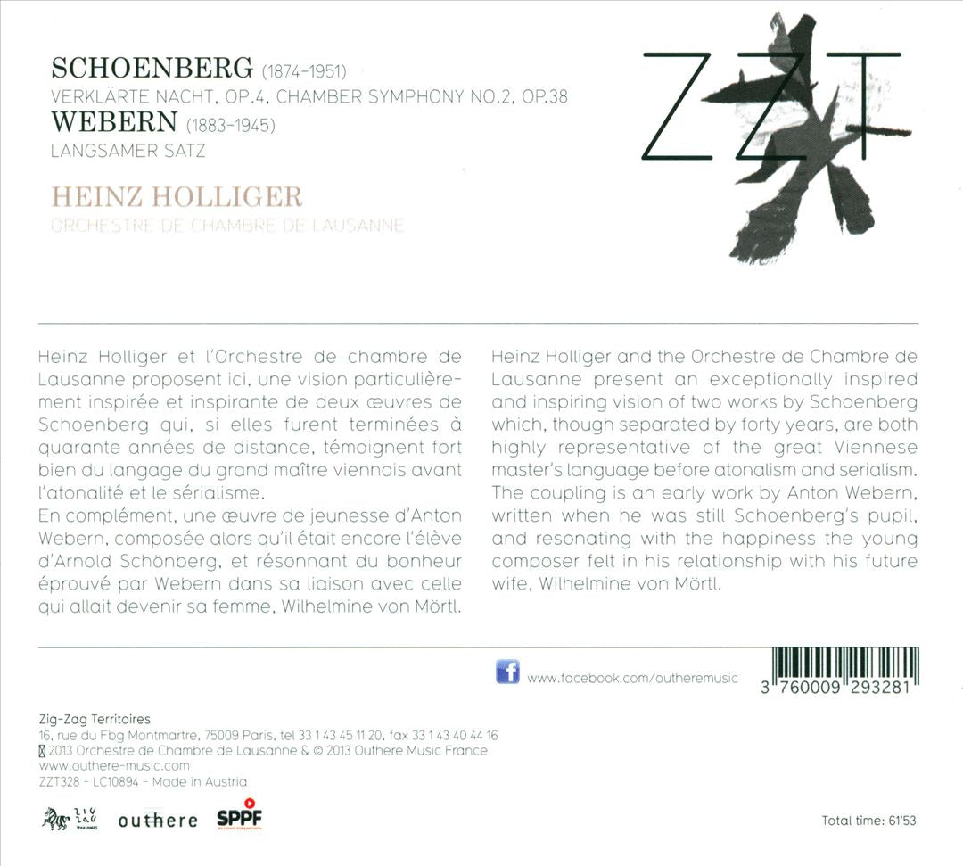Schoenberg: Verklärte Nacht; Chamber Symphony No. 2 cover art