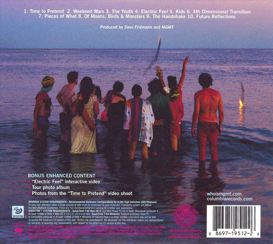 Oracular Spectacular cover art