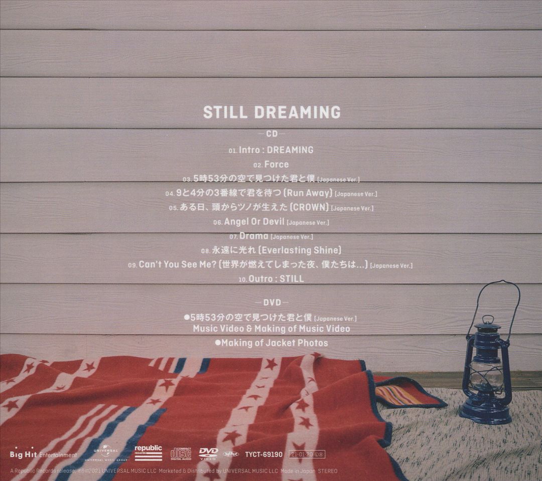 Still Dreaming [CD/DVD] cover art
