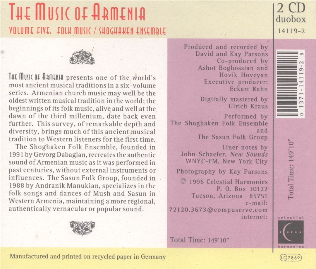 Music of Armenia, Vol. 5:  Composers cover art