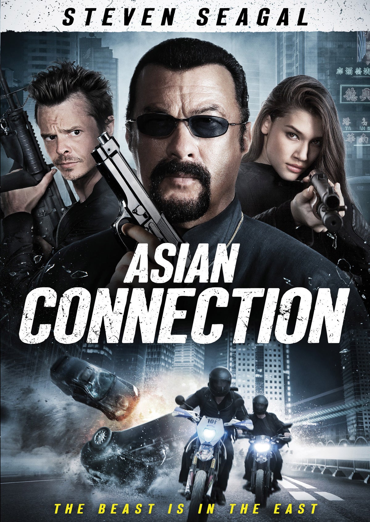 Asian Connection cover art