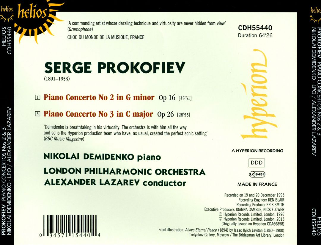 Prokofiev: Piano Concertos Nos. 2 & 3 cover art