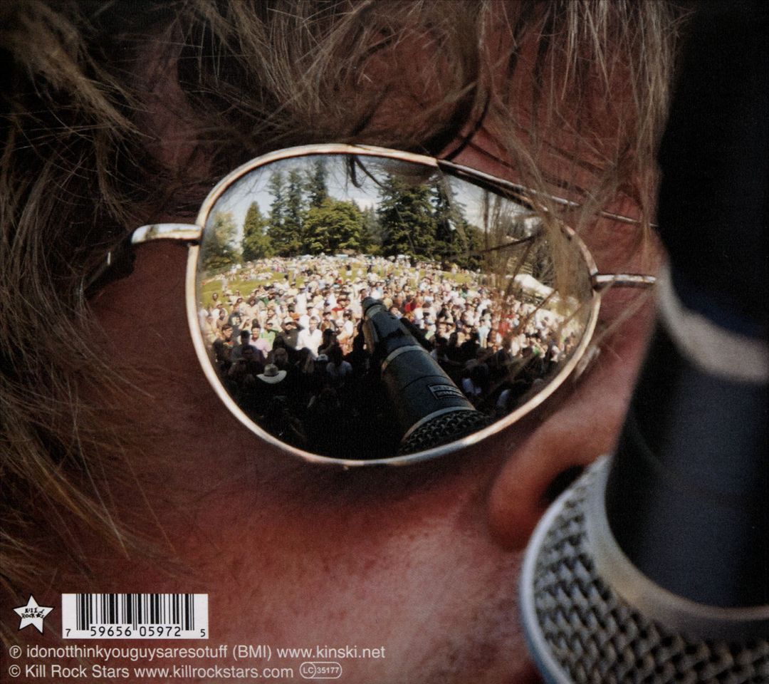 7 (Or 8) cover art
