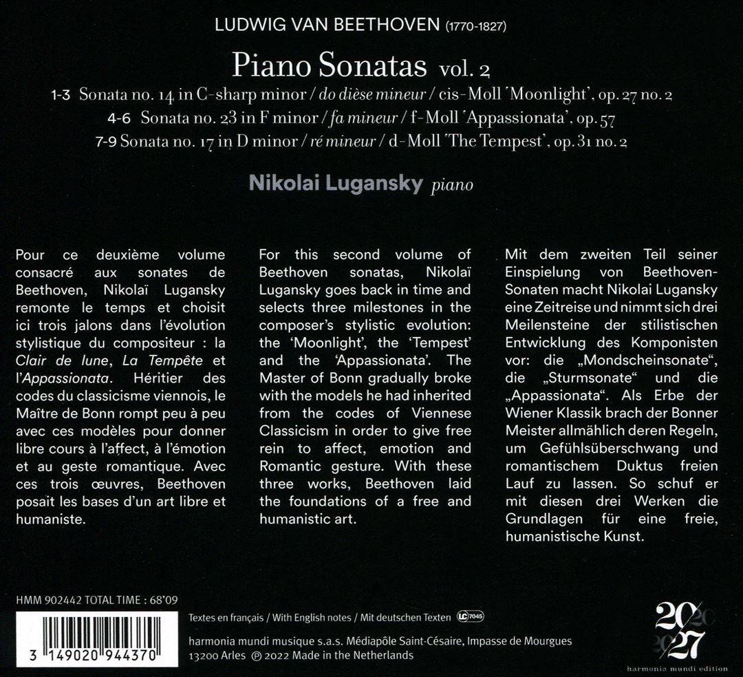 Beethoven: Piano Sonatas Nos. 14 "Moonlight", 17 "The Tempest" & 23 "Appassionata" cover art