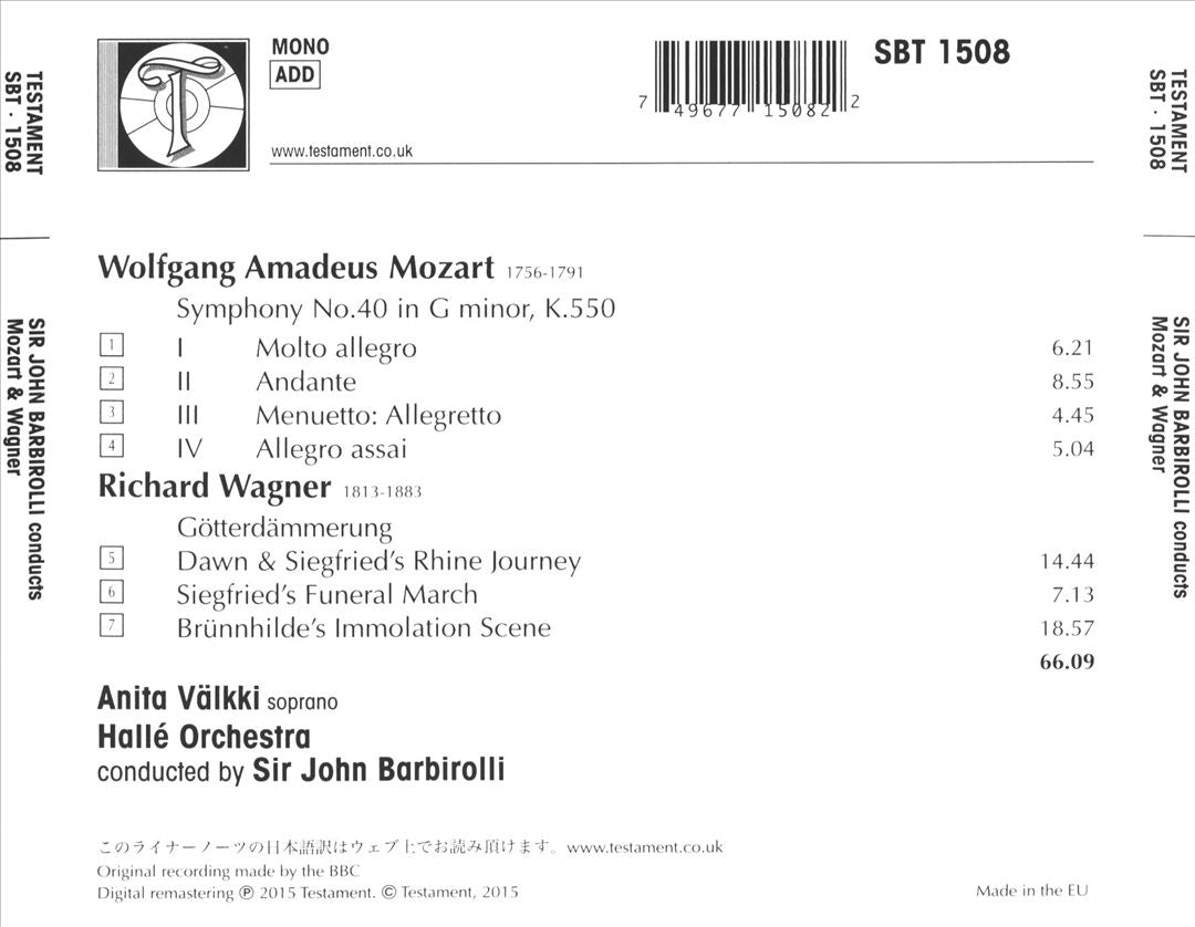 Mozart: Symphony No. 40; Wagner: Götterdämmerung excerpts cover art