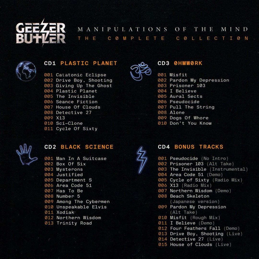 Manipulations of the Mind: The Complete Collection cover art
