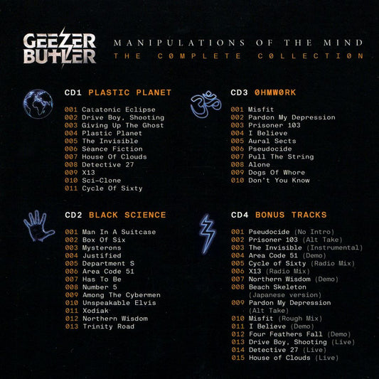 Manipulations of the Mind: The Complete Collection cover art