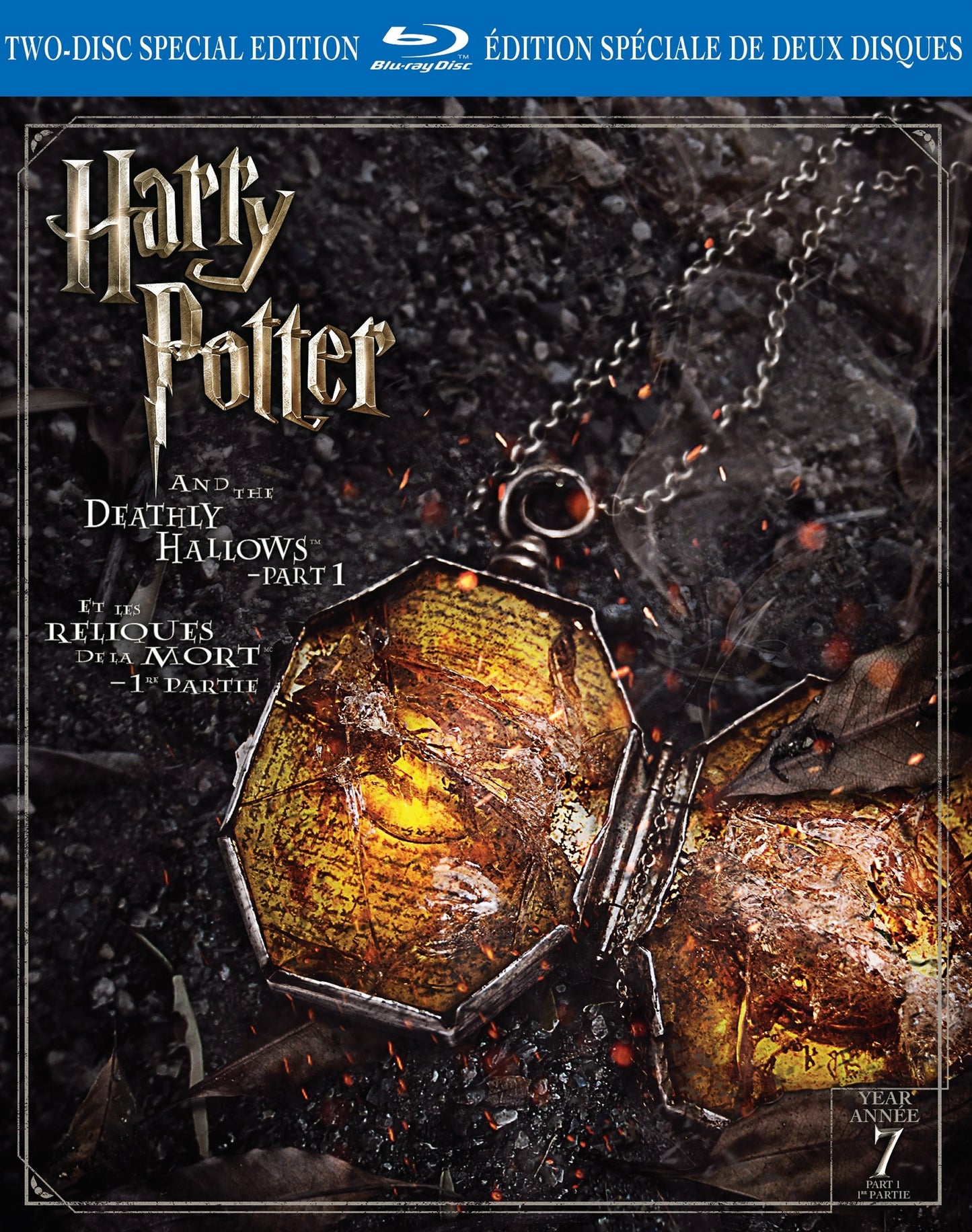 Harry Potter and the Deathly Hallows, Part 1 [Blu-ray] cover art