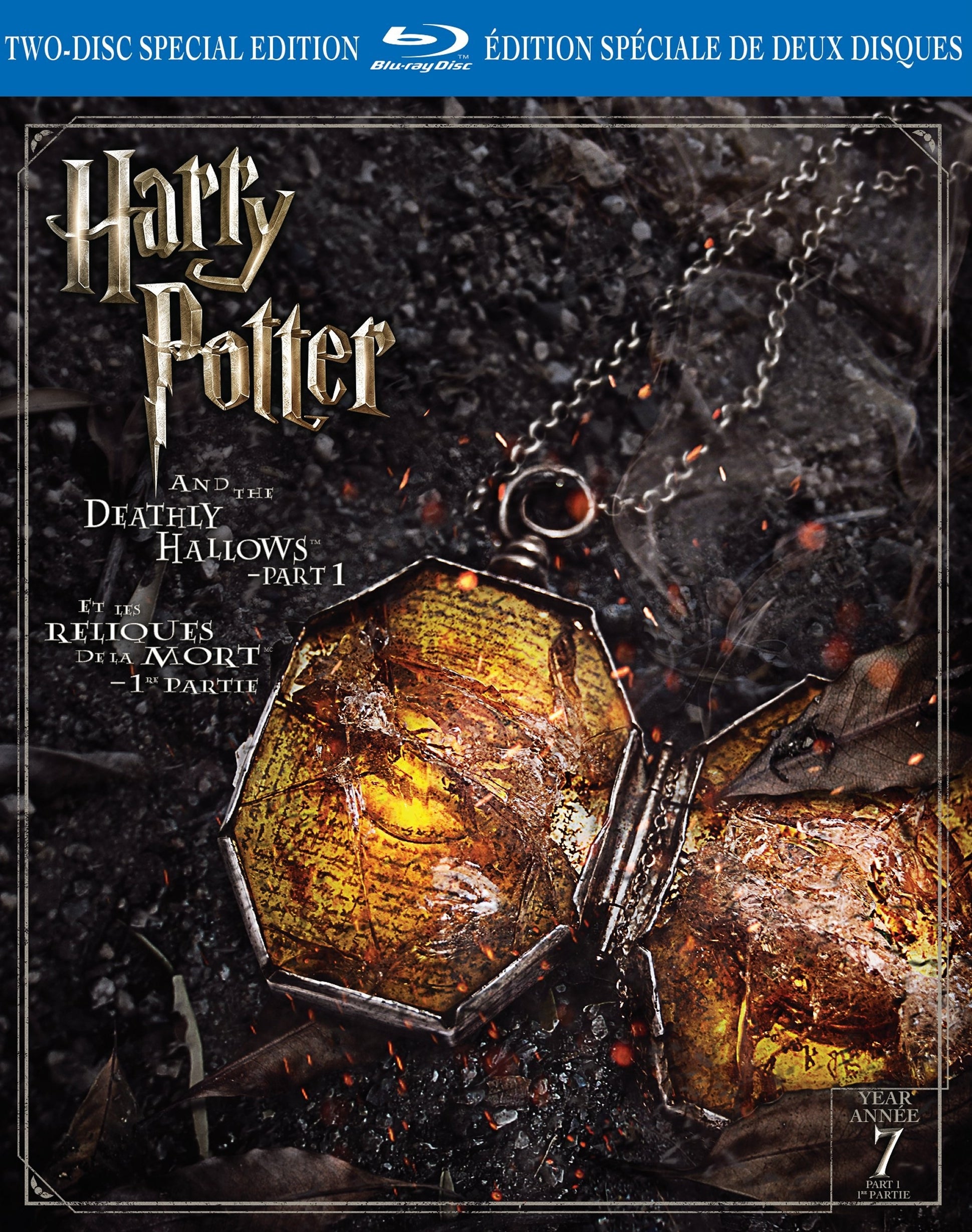 Harry Potter and the Deathly Hallows, Part 1 [Blu-ray] cover art
