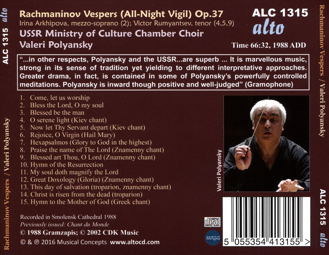 Rachmaninov: Vespers (All-Night Vigil) cover art