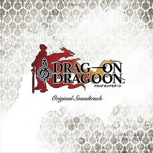 Drag on Dragoon [Original Game Soundtrack] cover art