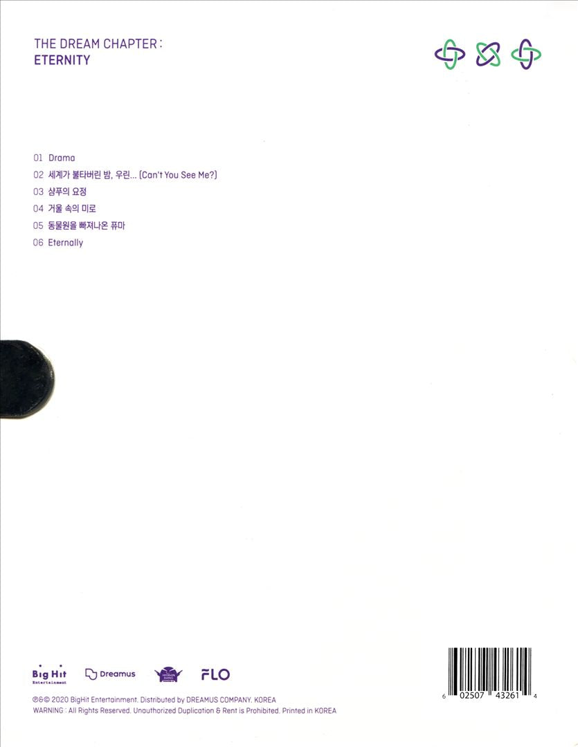 The Dream Chapter: Eternity [White Version] cover art