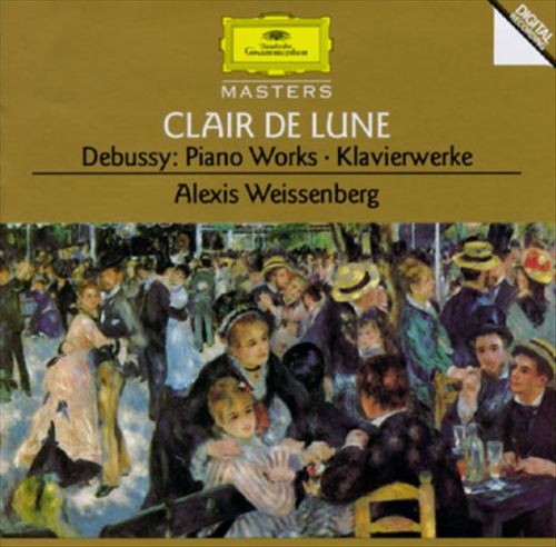 Debussy: Piano Works cover art