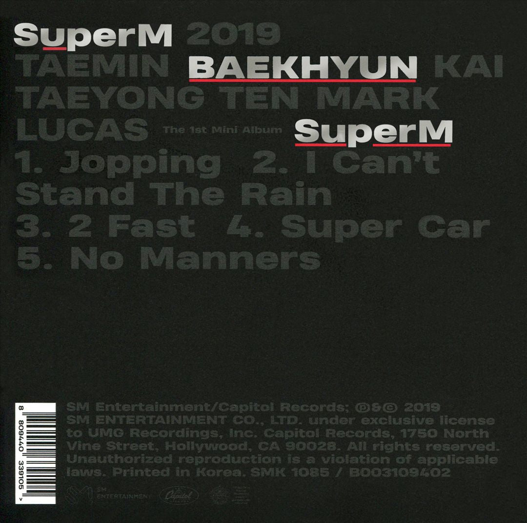 SuperM: The 1st Mini Album [BAEKHYUN Ver.] cover art