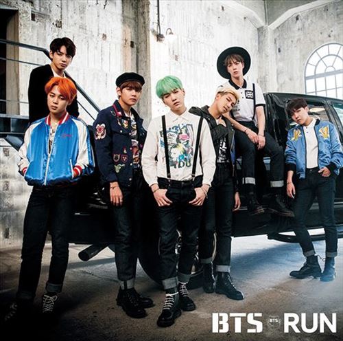 Run: Japanese Version cover art