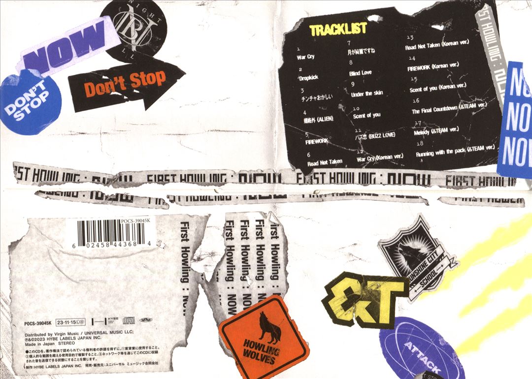 First Howling : NOW [Limited Edition B] [CD+Book] cover art