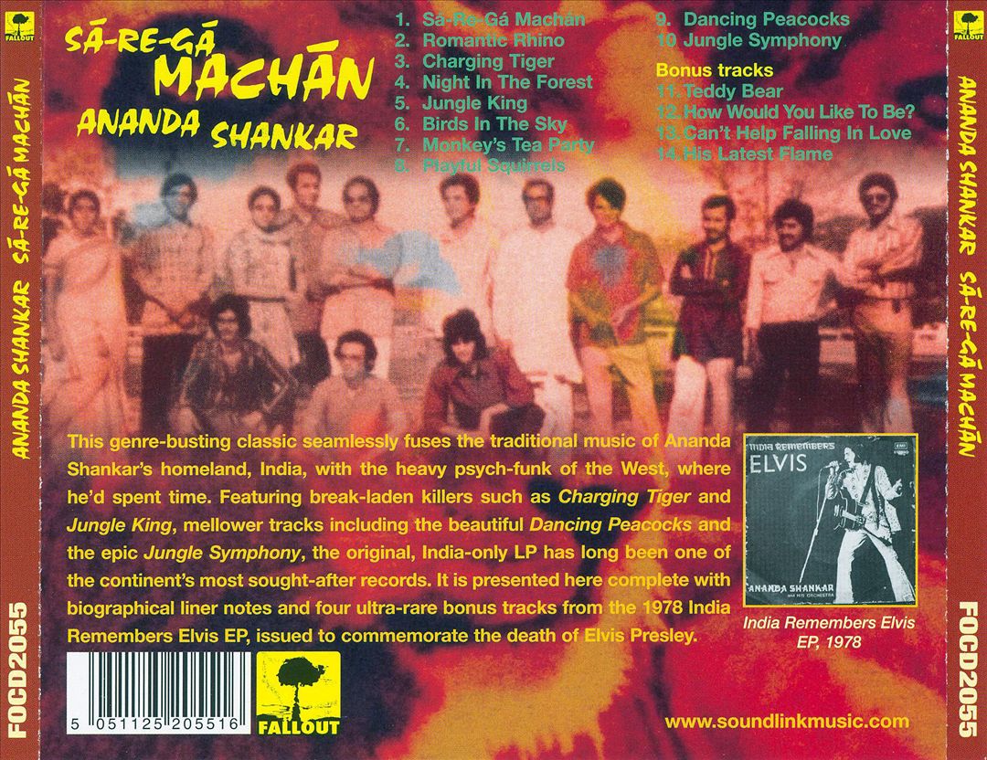 Sá-Re-Gá Machán [Bonus Tracks] cover art