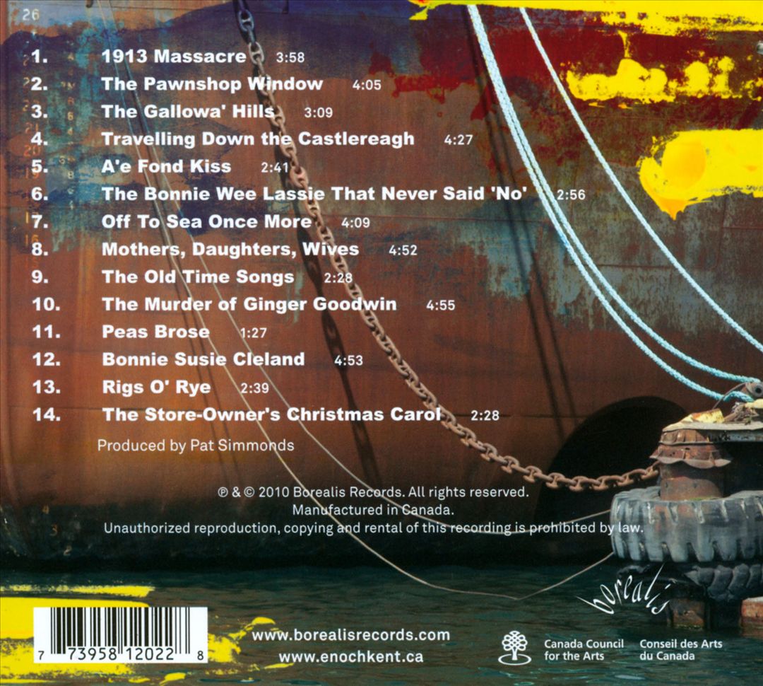 Take a Trip With Me cover art