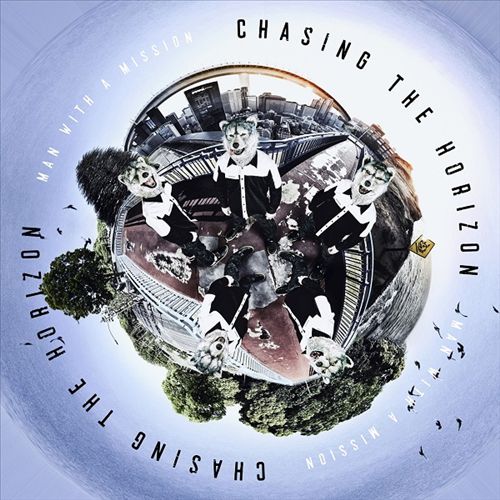 Chasing the Horizon cover art