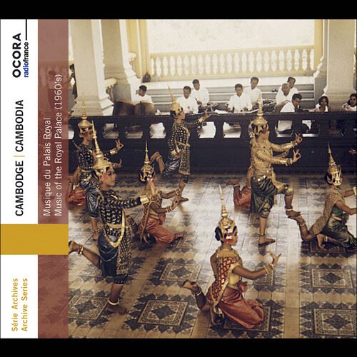 Cambodia: Musique de Plais Royal [1960s] cover art